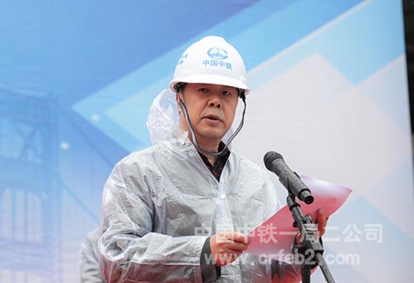 苟彪在开幕式上讲话 苟彪在开幕式上讲话
