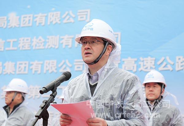 贾国利主持开幕式 贾国利主持开幕式