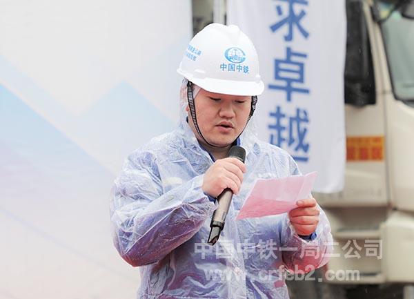 选手代表宣誓 选手代表宣誓