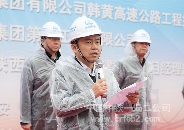 闫永峰宣读竞赛规则及要求 闫永峰宣读竞赛规则及要求