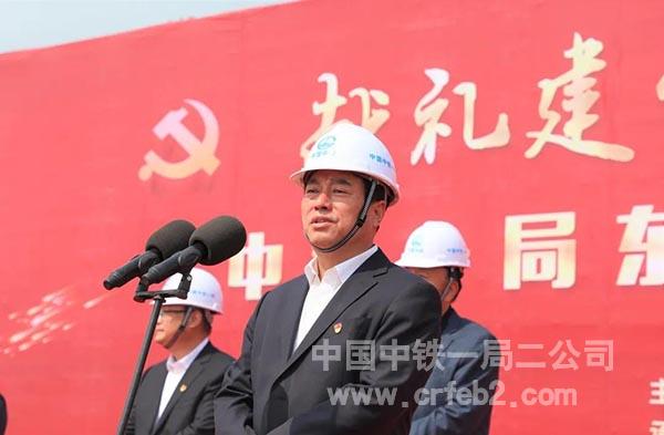 中铁一局工会主席王力讲话 中铁一局工会主席王力讲话