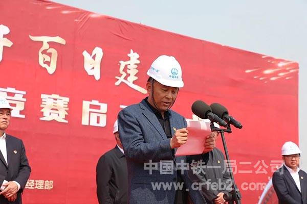 查干湖国家级保护区管理局局长、查干湖旅游经济开发区管委会副主任闫来锁 查干湖国家级保护区管理局局长、查干湖旅游经济开发区管委会副主任闫来锁