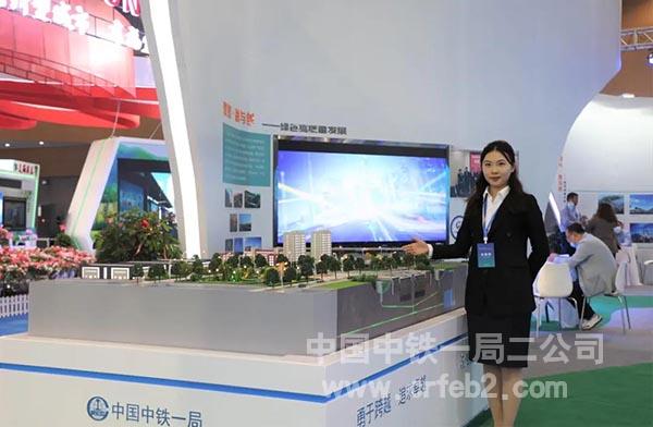 微信图片_20210513215742 微信图片_20210513215742