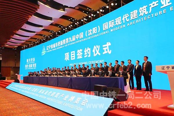 微信图片_20210513215752 微信图片_20210513215752