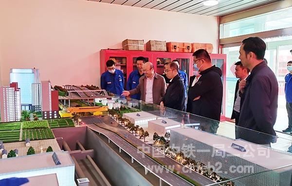 介绍项目施工概况、进展 介绍项目施工概况、进展