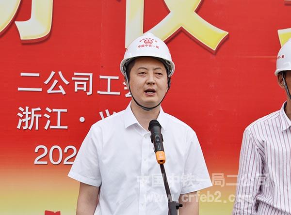 青长军讲话 青长军讲话