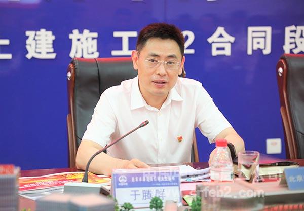 于腾群讲授专题党课 于腾群讲授专题党课