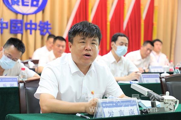 二公司副总经理吕飞讲话 二公司副总经理吕飞讲话
