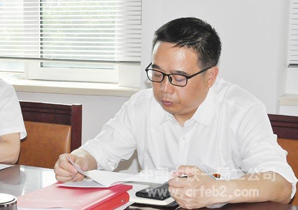 03-公司党委副书记、纪委书记郭勇列席会议 03-公司党委副书记、纪委书记郭勇列席会议