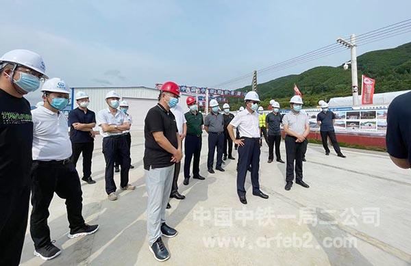 现场听取汇报 现场听取汇报