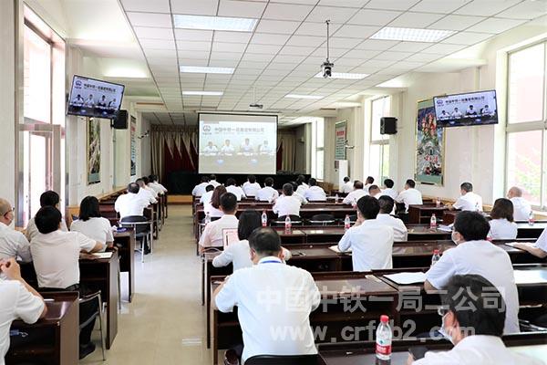 反馈会现场 反馈会现场