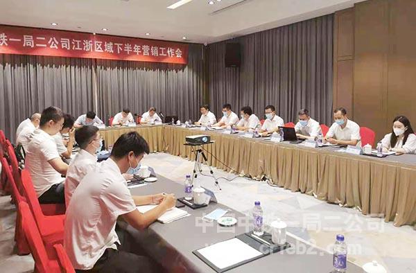 会议照片 会议照片