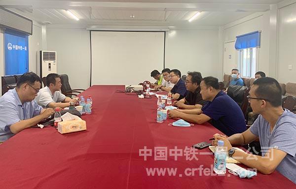 丁浩杰处长提出要求 丁浩杰处长提出要求