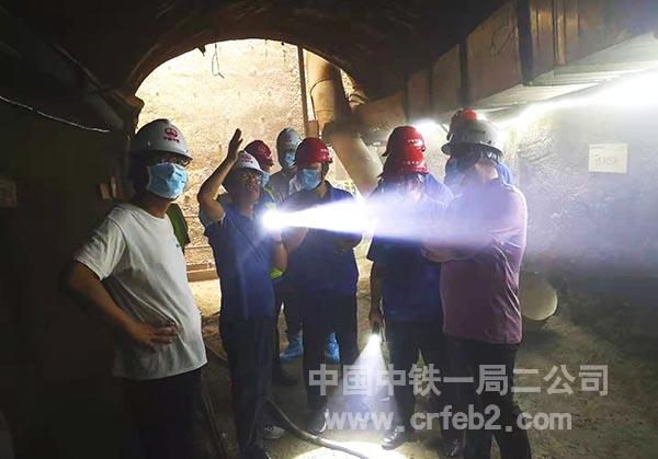 现场检查 现场检查