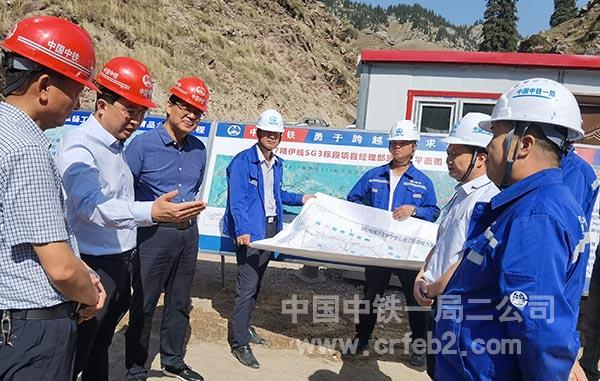 伊犁州党组副书记、副州长陶青松到中铁一局二公司G577精伊线SG3标进行调研 伊犁州党组副书记、副州长陶青松到中铁一局二公司G577精伊线SG3标进行调研