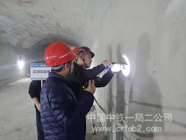 现场核查 现场核查
