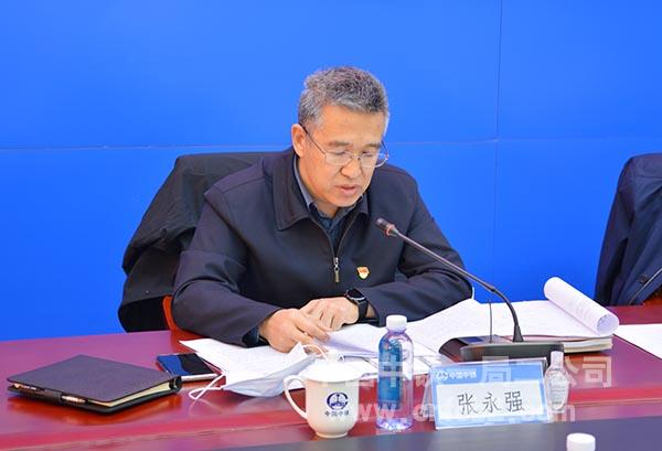 中铁投资集团党委委员、副总经理、工会主席张永强作交流汇报 中铁投资集团党委委员、副总经理、工会主席张永强作交流汇报