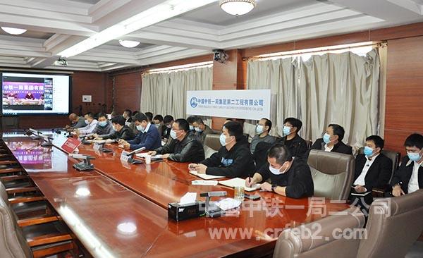 公司机关会场 公司机关会场