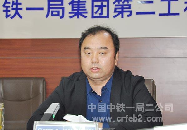 公司总经理崔磊讲话2 公司总经理崔磊讲话2