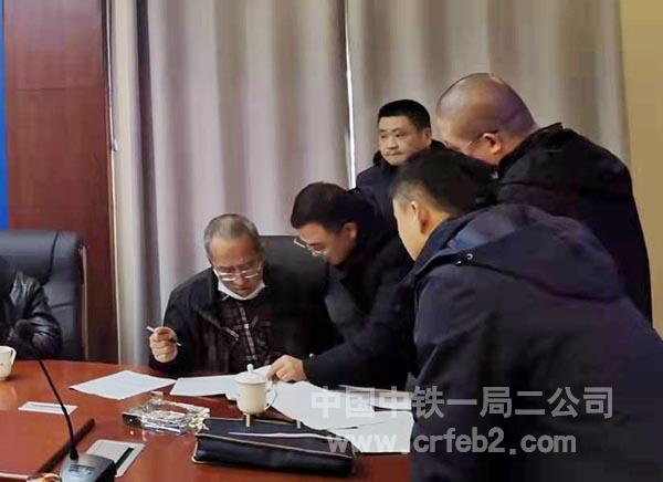 内业资料检查 内业资料检查