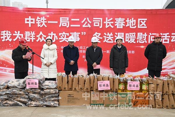 出席活动领导 出席活动领导