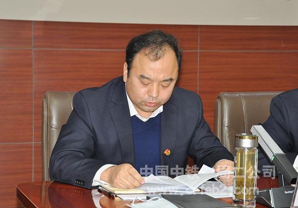 公司总经理崔磊领学 公司总经理崔磊领学