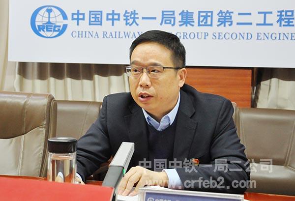 公司党委副书记、纪委书记郭勇提出要求 公司党委副书记、纪委书记郭勇提出要求