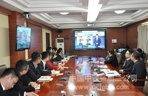 观看警示教育片 观看警示教育片