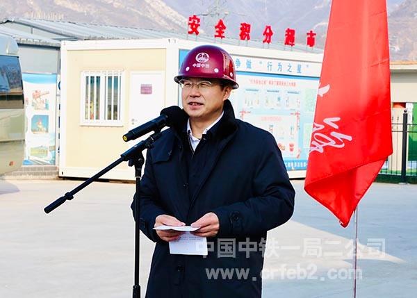 中国中铁工会副主席李晓声主持慰问活动 中国中铁工会副主席李晓声主持慰问活动