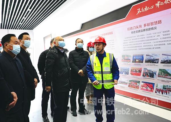 听取项目党建文化工作介绍 听取项目党建文化工作介绍