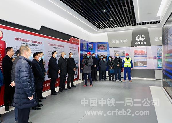 观看项目建设纪实宣传片 观看项目建设纪实宣传片