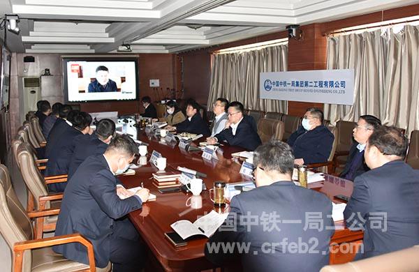 观看《警钟长鸣》党风廉政警示教育片 观看《警钟长鸣》党风廉政警示教育片