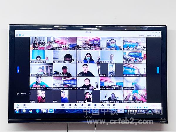 公司团员青年通过视频参加会议作线上分享 公司团员青年通过视频参加会议作线上分享