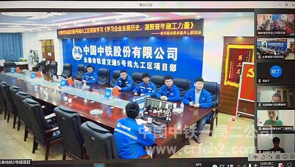 基层项目分会场 基层项目分会场