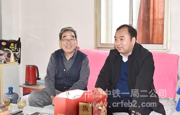 二公司总经理慰问海外职工家属 二公司总经理慰问海外职工家属
