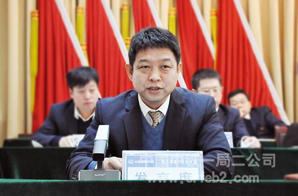 总会计师王小民讲话 总会计师王小民讲话