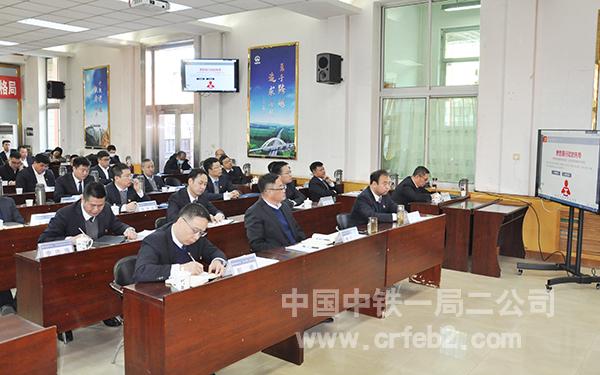 与会人员认真听会 与会人员认真听会
