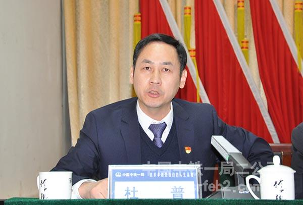 杜普提问 杜普提问