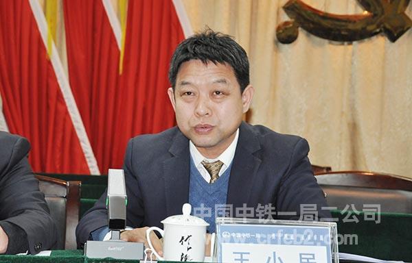 王小民提问 王小民提问