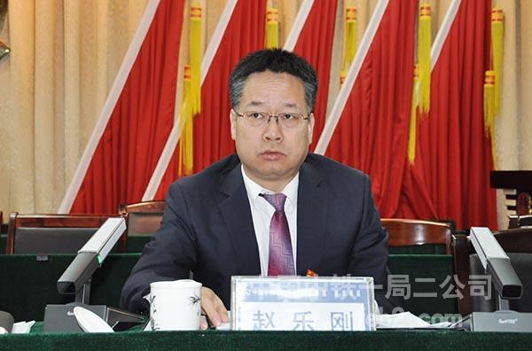 赵乐刚提问 赵乐刚提问