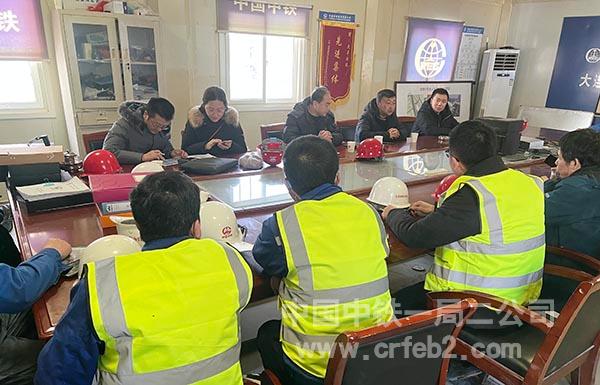 检查组在项目会议室提出要求 检查组在项目会议室提出要求