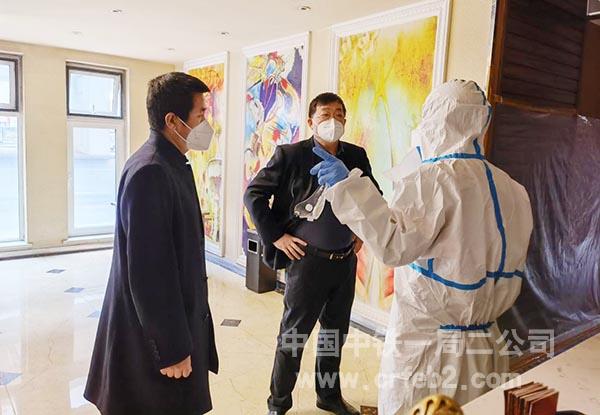 黄钊来到长春市宽城区方舱职工健康监测点实地检查 黄钊来到长春市宽城区方舱职工健康监测点实地检查