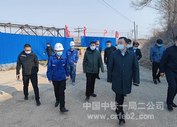 调兵山市委书记李彦君一行到现场检查 调兵山市委书记李彦君一行到现场检查