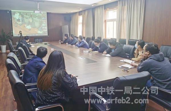 分会场2 分会场2
