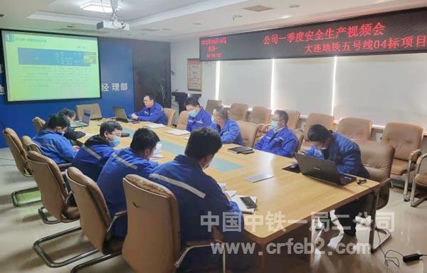 分会场3 分会场3