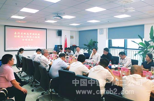 会议现场 会议现场