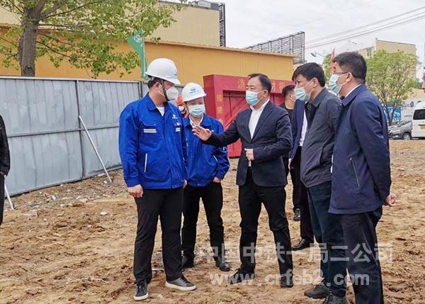 调兵山市委书记李彦君一行莅临中铁一局二公司调兵山城市公园项目开展调研 调兵山市委书记李彦君一行莅临中铁一局二公司调兵山城市公园项目开展调研