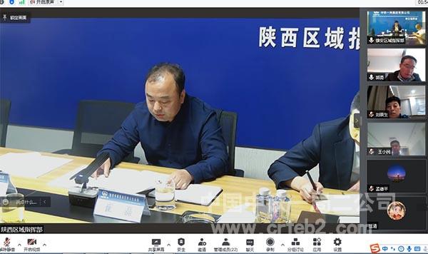二公司总经理崔磊领学并作主题发言 二公司总经理崔磊领学并作主题发言