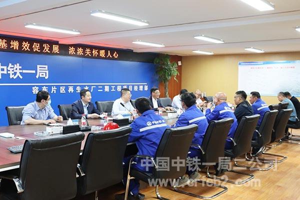 召开座谈会 召开座谈会