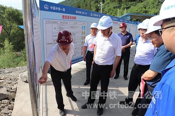 延安市副市长魏延安一行现场听取汇报 延安市副市长魏延安一行现场听取汇报